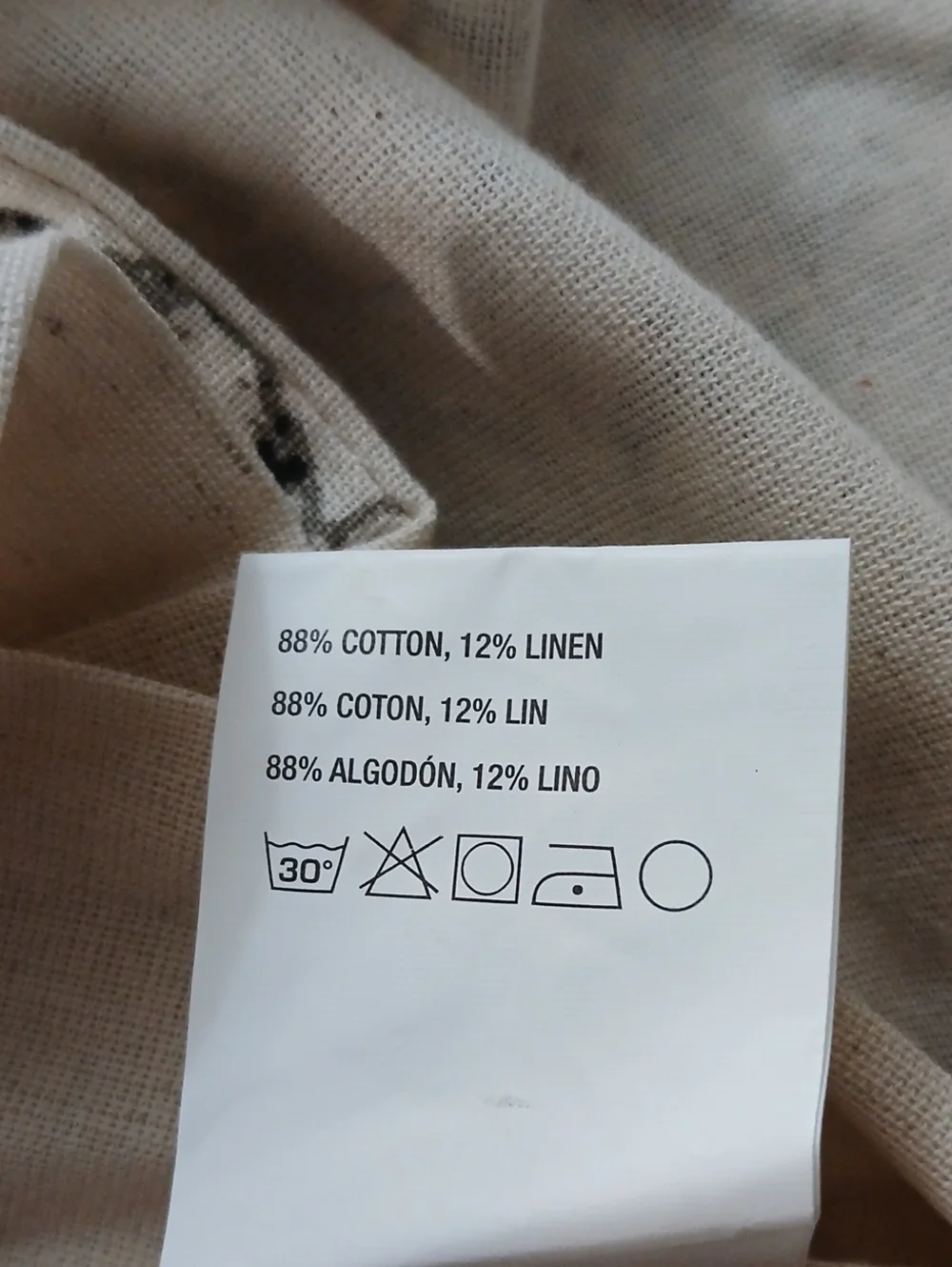 Crate & Barrel Queen Duvet Cover Set